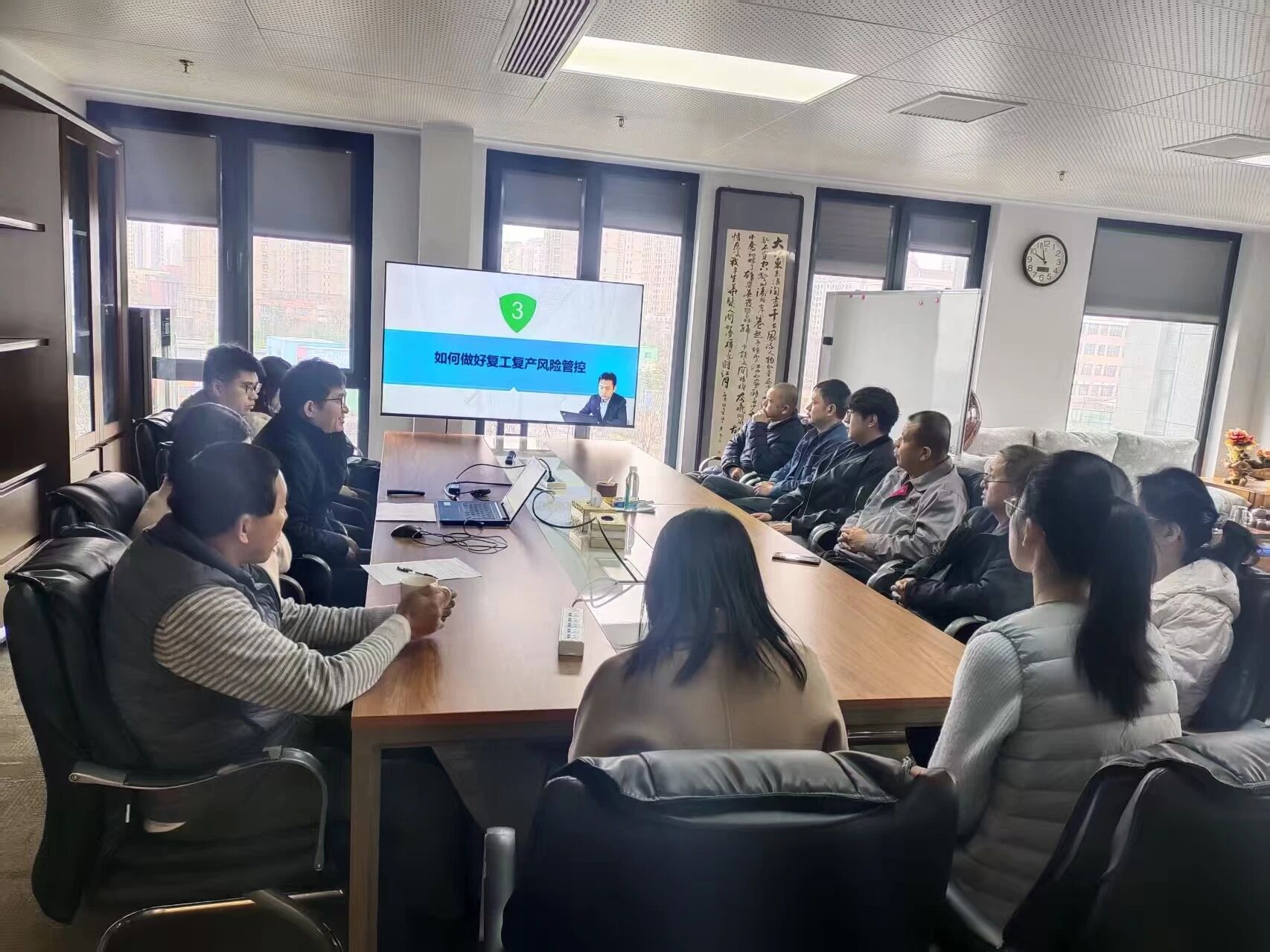 开工第一课 安全启新程 —— 海天炜业筑牢复工复产安全防线！